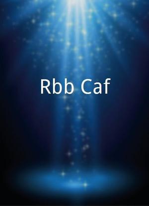 Rbb Café海报封面图