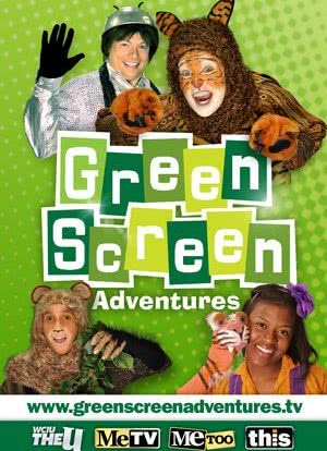 Green Screen Adventures海报封面图