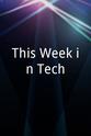 Lisa Bettany This Week in Tech