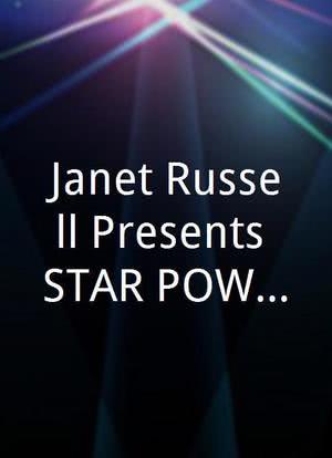 Janet Russell Presents STAR POWER海报封面图
