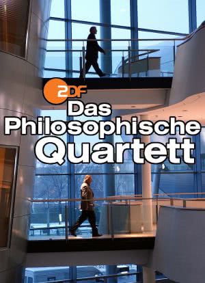 Im Glashaus - Das philosophische Quartett海报封面图
