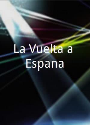 La Vuelta a Espana海报封面图