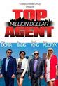 Troy McFadden Top Million Dollar Agent