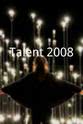 Martin Hall Talent 2008