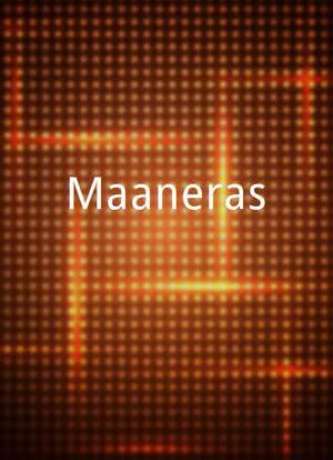 Mañaneras海报封面图