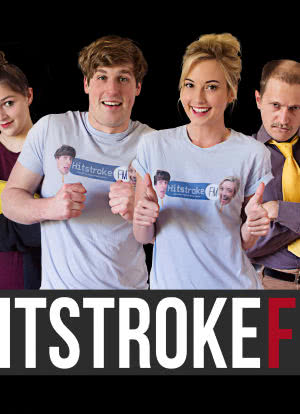 Hitstroke FM海报封面图