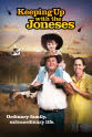James Blundell Keeping Up with the Joneses