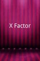 Sandrine Corman X Factor
