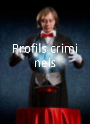 Profils criminels海报封面图