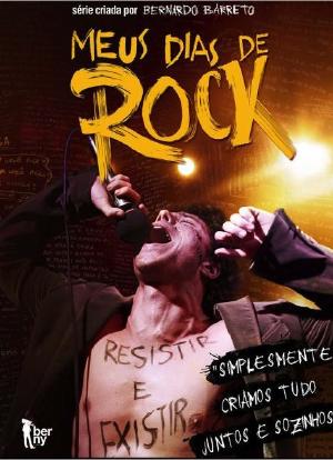 Meus Dias de Rock海报封面图