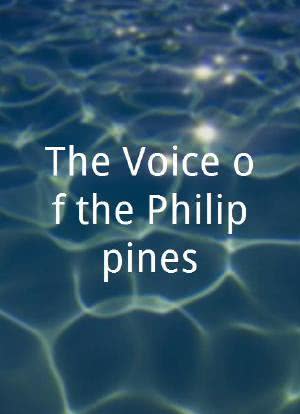 The Voice of the Philippines海报封面图