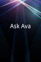 Ava Shamban Ask Ava