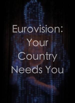 Eurovision: Your Country Needs You海报封面图