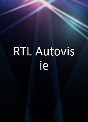 RTL Autovisie海报封面图