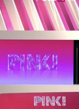 PINK! Starmagazin海报封面图