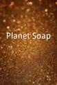 Linda Marshall-Smith Planet Soap