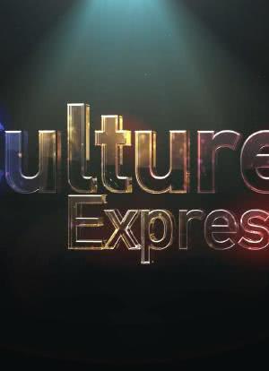 Culture Express海报封面图