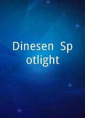 Dinesen: Spotlight海报封面图