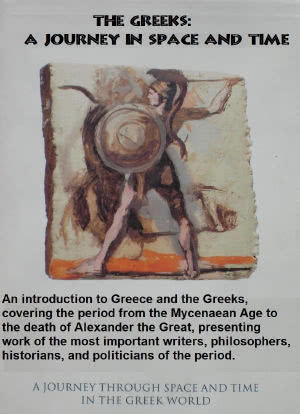 The Greeks: A Journey in Space and Time海报封面图