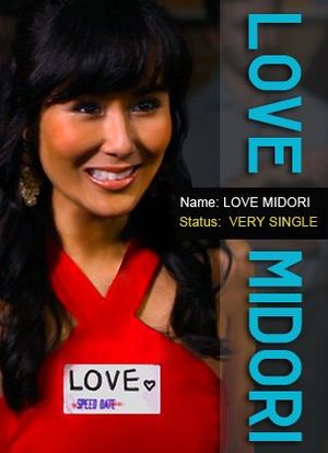 Love Midori海报封面图