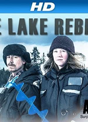 Ice Lake Rebels海报封面图