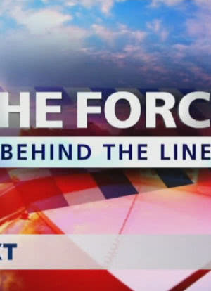The Force: Behind the Line海报封面图