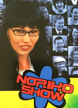 Noriko Show海报封面图