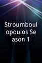 Eckhart Tolle Stroumboulopoulos Season 1