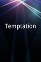 Shamarrah E. Pates Temptation