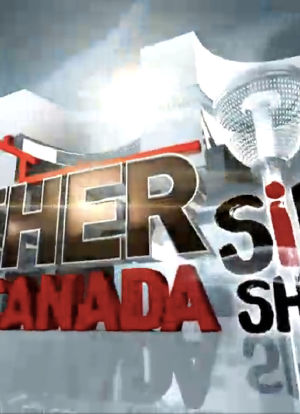 Big Brother Canada Side Show海报封面图