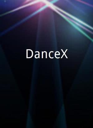 DanceX海报封面图