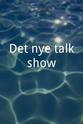 The Raveonettes Det nye talkshow