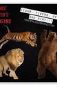 Ryan Satin Lions, Tigers, Bears and Dirt