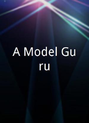 A Model Guru海报封面图
