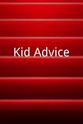 Joshua Gonzalez Kid Advice