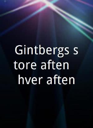Gintbergs store aften - hver aften海报封面图