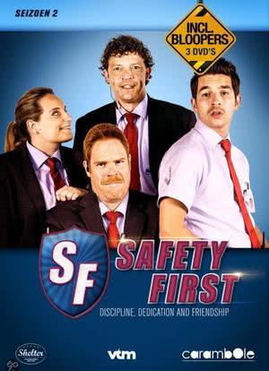 Safety First海报封面图