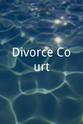 Rusty Burrell Divorce Court