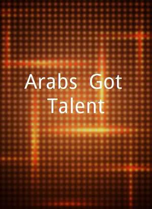 Arabs' Got Talent海报封面图