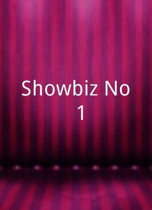 Showbiz No. 1海报封面图