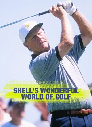 Shell's Wonderful World of Golf海报封面图