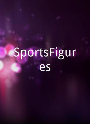 SportsFigures海报封面图