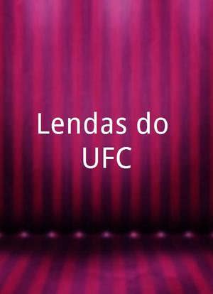 Lendas do UFC海报封面图