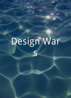 Design Wars海报封面图