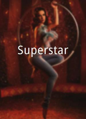 Superstar海报封面图