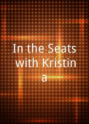 In the Seats with Kristina海报封面图