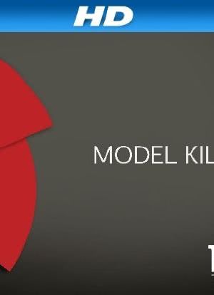 Model Killers海报封面图