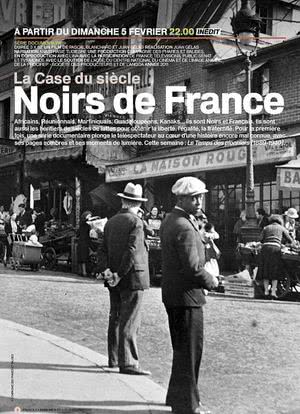 Noirs de France海报封面图