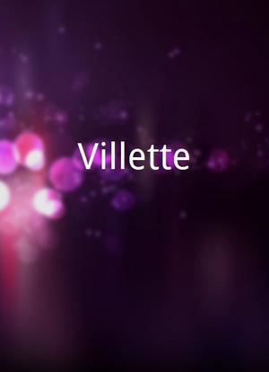 Villette海报封面图