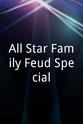 麦克·伊文斯 All-Star Family Feud Special